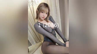 火爆网红玩偶姐姐『HongKongDoll』2023-11-05 万圣节的放纵（下）