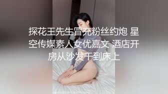 果凍傳媒 91YCM057 性愛治療師拯救處男 季妍希