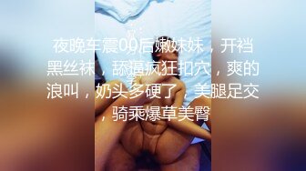 [2DF2] 苗条身材妹子啪啪，69姿势舔逼上位骑坐自己动抽插猛操[BT种子]