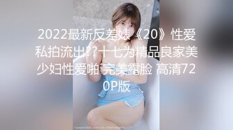 【新片速遞】 【极其稀有】❤️欧美导演与日本众多知名女优联合打造【女子监狱实验室】无码大片，简直就是视觉盛宴❤️【2.09GB/MP4/01:59:07】