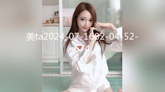 新购买解锁摄影大师PureBeauty作品绝美巨乳《芳语》香。高清