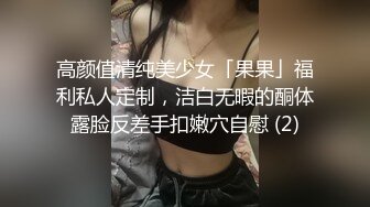 13秒验证黑丝少妇勾引