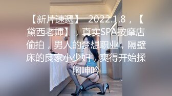 外围女神猎杀者『91斯文禽兽』震撼新作-性爱调教孕产期骚人妻 怀孕了必须内射