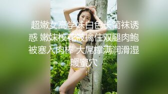 泰国二次元模特福利姬「Armone Sugar」OF私拍 混血颜值浑元巨乳骚货【第三弹】 (2)