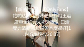 重磅推荐，抖音网红【Eleven_xuan】小妹妹长得很漂亮清秀，不是那种油爆爆很风骚的，算是一股清流