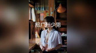 新人！小妹妹刚下海就给操了【丫麻麻】无套狂操！爽死了，柳眉轻蹙，跳蛋按摩的时候都快哭了