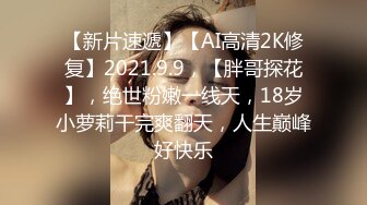 7/5最新 白发的小伙和女友开房用手机拍下妹子吹箫淫照VIP1196