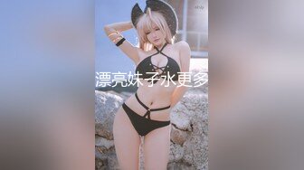 STP18804 极品中韩混血美少女【全球户外玩勾搭】疫情不外出勾搭邻家哥哥带回家打炮 大屌无套抽插淫水哗哗流