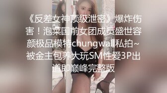 后入老婆射大白屁股上