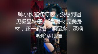 [原創錄制](sex)20240112_学妹好湿