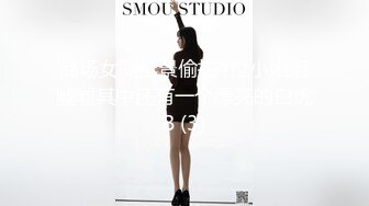 SWAG 谈话「性」节目男人对sex的五大迷思 茉莉