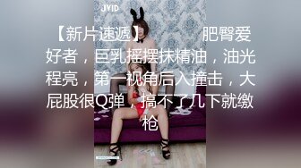 清纯JK美眉 皮肤白皙 鲍鱼粉嫩 被无套输出 内射