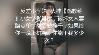 烈焰红唇嫩妹妹！洗完澡被炮友爆操！白嫩奶子一手抓，吸吮舔屌，往上视角抽插，骑乘位套弄