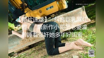 迷玩双马尾邻家美眉 小贫乳蝴蝶穴 被各种玩弄 无套输出 内射满满一鲍鱼