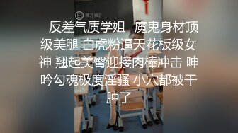 女友为了旅行免单,把男友偷摸送给旅馆老板干一次 下集