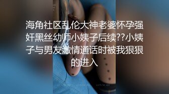 歌厅唱K激情  双人跳舞撩起衣服揉捏  扒掉内裤按头口交  张开双腿抽插  沙发上骑乘猛操