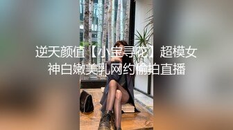 公子哥大戰美容院巨乳風騷老闆娘全紀錄第五部