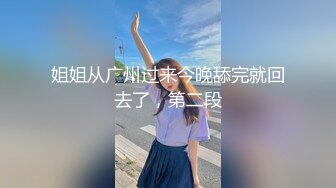 饭后无事女友细腻给舔