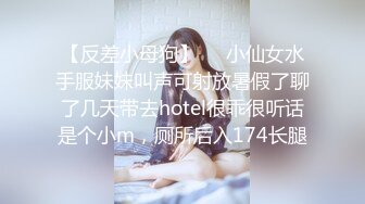 沙发无套狂操人妻，女方视角看着被射一身精液