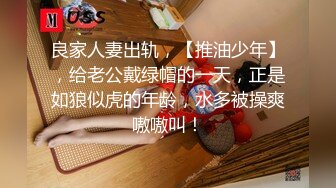 (中文字幕) [MEYD-612] 欲求不满的巨乳人妻在危险日和丈夫做完爱后夜袭公公继续内射受孕乱伦