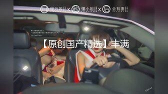 超极品甜美福利姬『许愿次元』 多套制服淫语挑逗紫薇勾引诱惑 软萌甜美声娇体柔让人忍不住想侵犯 上