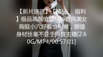   极品萝莉小妹新人下海全程露脸直播，性感好身材高颜值，逼逼和奶子都很嫩