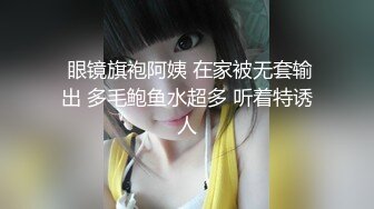  20岁萌妹睡梦中被插振动棒撩开被子振动棒插逼，妹子爽的扭来扭去，掏出JB让她吃，搞的爽了美女骑上来自己动