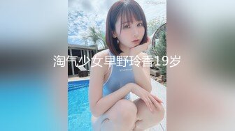 ★☆稀缺资源☆★采花狂魔【KTV勾搭探花】寂寞的夜晚KTV跟美女饮酒高歌大奶子有些害羞酒店偷拍香艳场景劲爆刺激 (5)