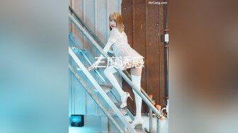 新人！舞蹈生下海，闷骚又可爱【百灵鸟】短发小美女，无辜大眼睛，少女胴体真让人流口水，羡慕 (5)