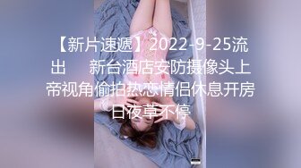 0514黑丝人妻