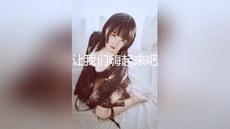 刚毕业的21岁的多水妹子