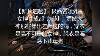 无水印12/26 洛丽塔女友下面干涩还没有水就被猴急男友打屁股强行插入VIP1196