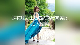 【伪娘】20cm大屌直男学生 花钱找鸡遇到胖伪娘