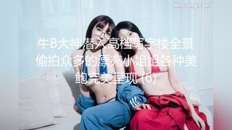 ❤️【巨乳专场】两个大球子巨无霸乳交绝对爽到飞超诱惑