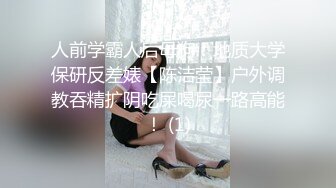 【野狼出击探花】老王酒店约炮大奶妹，性格好有说有笑，丰乳肥臀必须大力输出才能干得爽