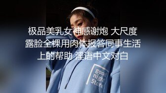 贤妻良母！家里的小孩嗷嗷待哺哺乳期肉肉的感觉非常好