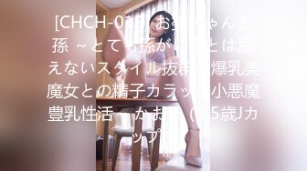 【新速片遞】  高颜大奶美少妇吃鸡啪啪 啊啊真的好舒服都快到肚子里了 我都几次高潮了怎么办不行了求放过 皮肤白皙被操的爽叫连连