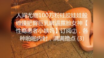 第四爱女操男   坐上来自己动