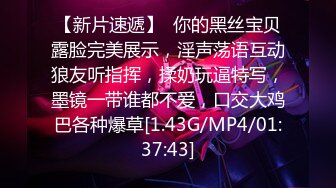 【新片速遞】绿帽找两单男到家爆操漂亮淫妻 老公平时都没怎么操 又骚又饥渴 好不容易被两根鸡吧操 急的如狼似虎