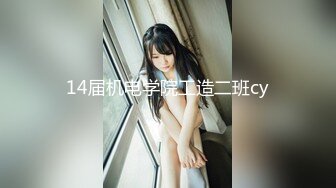 欧美冷门稀缺资源DeepThroatLove深喉做爱系列合集【83V】 (64)