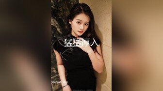 【新片速遞】眼镜清纯系18小美女，年龄不大挺会玩，假屌按摩器道具齐全，一起用上爽的喊爸爸，骑乘抽插小骚逼[1.69G/MP4/02:30:58]