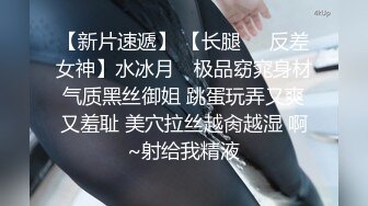 巨乳骚妈公开找男单，偷情都不用背着老公偷【完整版39分钟已传简阶】