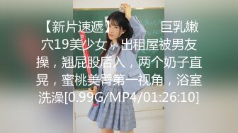 年少不知阿姨香 谁知阿姨是真骚 最新付费视频【694V】 (39)