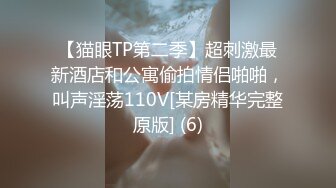 ✨极品小翘臀✨新婚小娇妻新婚几天老公就出门打工了，娇妻寂寞难耐勾引我无情插入，翘起美臀跪地迎接肉棒插入