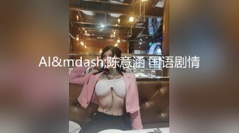 胖哥窝棚嫖娼两人老公老婆叫的亲热