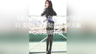 【新片速遞】 操美女 肤白貌美 小粉穴被疯狂抽插 叫床声嘤嘤悦耳动听 大奶子被操的稀里哗啦