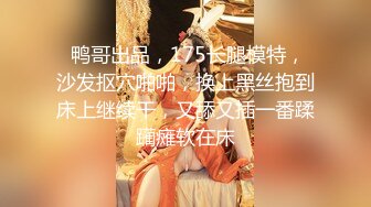 STP30633 甜美颜值妹妹！和男友浴室操逼！娇小身材湿身诱惑，扶腰后入爆操，坐在马桶上骑乘位，极度淫骚 VIP0600