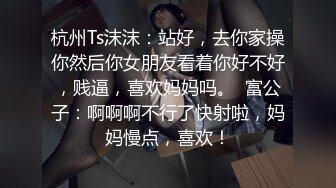 重磅炸弹！OF巨乳肥臀肉感十足高颜值网红Coser可萌可御网黄女神1