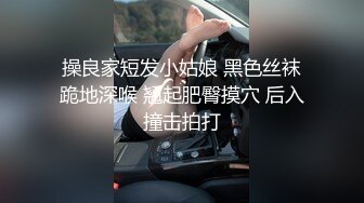 和白嫩风韵少妇偷情露脸,国语对白