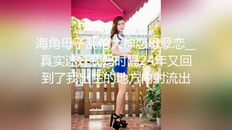 商场女厕全景偷拍白靴可爱小妹光秃秃的白虎无毛穴真嫩